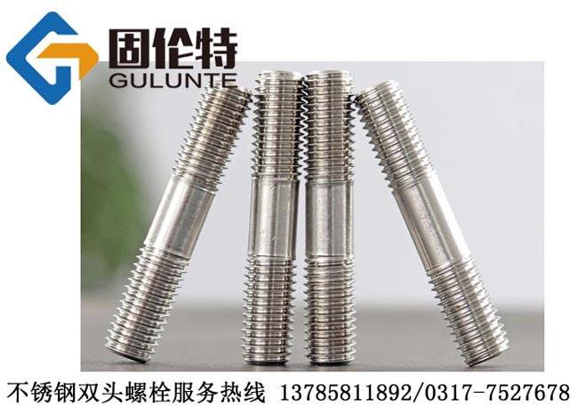 ���P��p�^��˨Ҏ�񅢔���